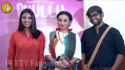 Divya Dutta, Sharib Ali Hashmi and others attend Phullu's press meet