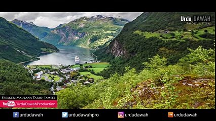 Maulana Tariq Jameel Jaan Aur Maal Ki Keemat - - Beautiful Bayan -