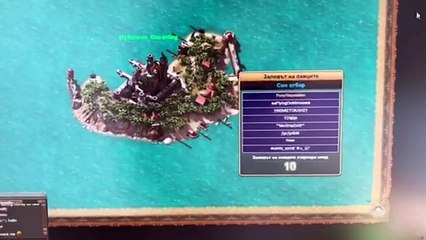 The joy of playing Pirate Storm