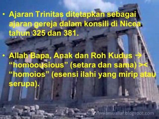 Abdurrahman Sikes (Mantan Pengkhotbah Kristen Baptis Amerika)׃ “Tidak Ada TRINITAS Dalam Injil !“