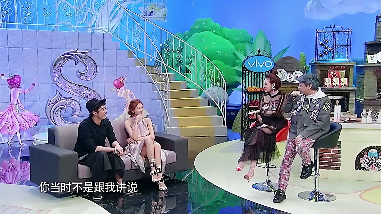 小S VS 林志玲 VS  蔡康永 (下)