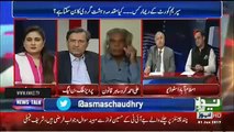 Ali Ahmed Kurd - Supreme court should have removed those 2 controversial members of JIT at the objection of Hussain Nawa