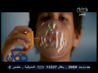 #ممكن | الحلقة الكاملة 16-1-2014 | وحوار مع أبطال فيلم " لامؤاخذه "