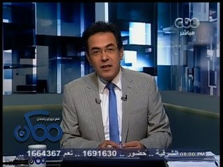 #ممكن | سيدات مصر أبهرن العالم أمس وأعلنوا للدنيا أن ما يحدث في مصر هو ثورة