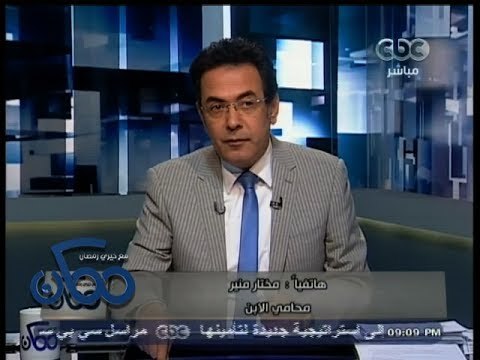 #ممكن | شاهد .. أم تقوم بالإبلاغ عن ابنها بتهمة أنه عضو فى حركة 6 إبريل