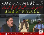 Agar JIT Ne Faislah Nawaz Shareef Ke Khilaf De Dia Toh Imran Khan Ka Koi Rastah Nahi Rok Sakta...Sheikh Rasheed Ahmed