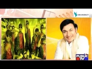 50% Discount On Single Screen Tickets For Raajakumara On Dr. Rajkumar's Birthday