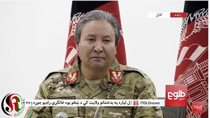 مراد علی مراد از مردم خواست که الی امر ثانی از تظاهرات خودداری بکنند