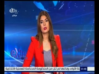 #غرفة_الأخبار | جولة إخبارية مع #لما‪_‬جبريل | 22 أكتوبر 2015