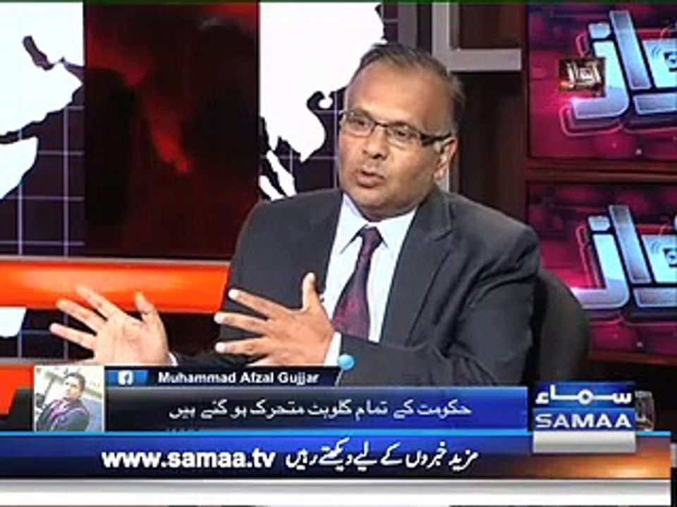 Khawaja Asif Slaps Akram Sheikh