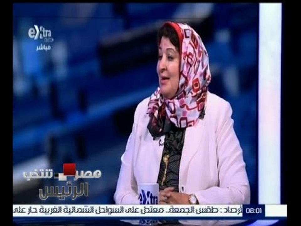 #مصر_تنتخب | ‎الحلقة الكاملة 22 أكتوبر 2015 | م...
