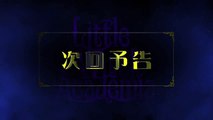 TVアニメ『リトルウィッチアカデミア』第8話