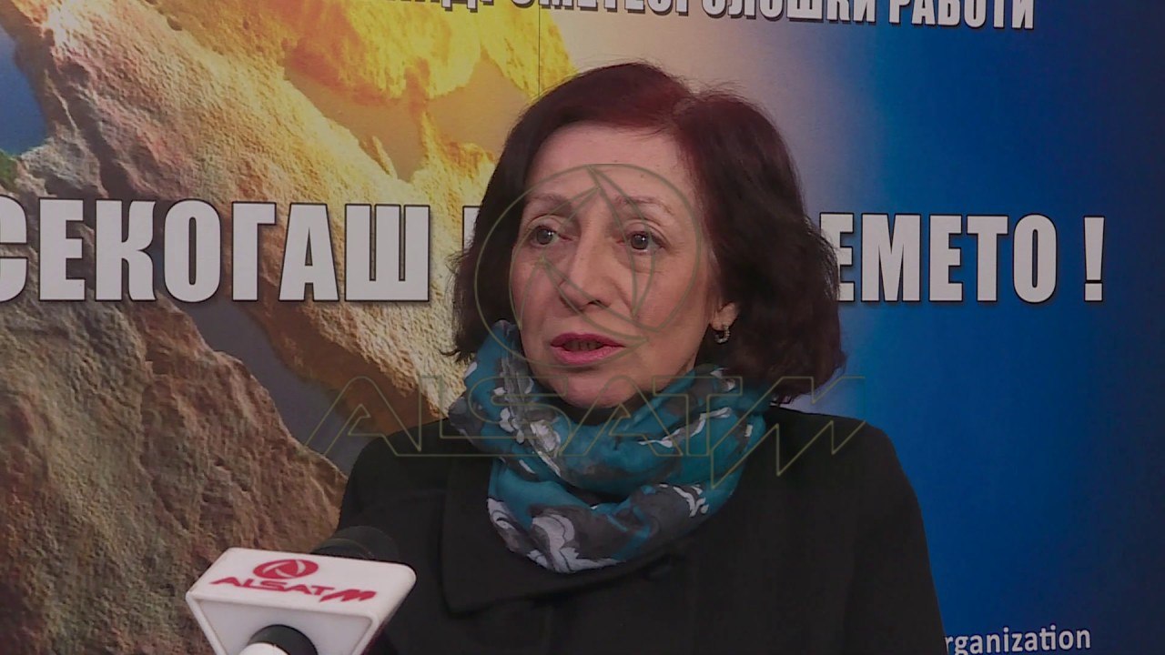 Променливото време лошо влијае на здравјето на...