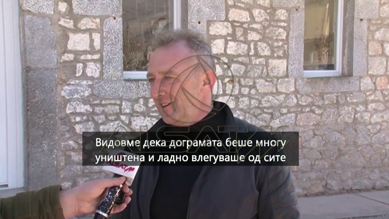 Струга, училиштето во с. Долна Белица работи без вода