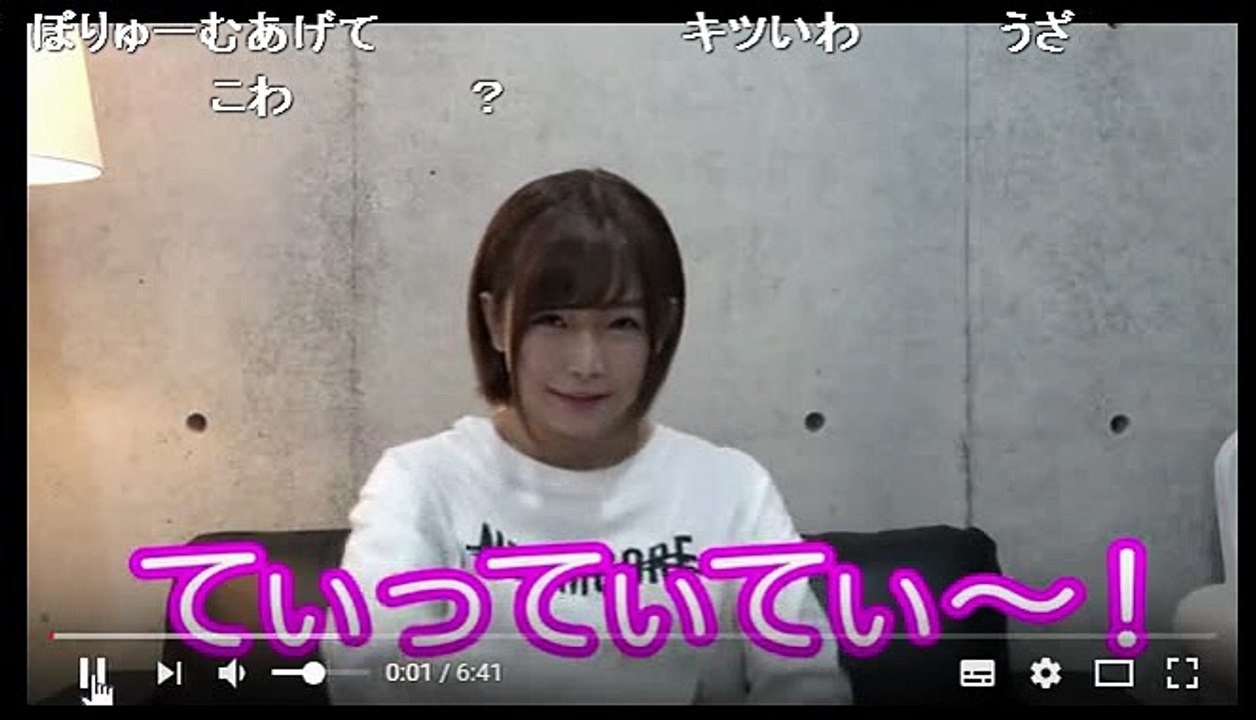 2017_04_21　ニコ生　うきょち時間つぶしに動画鑑賞