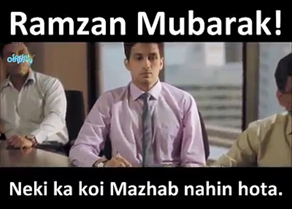 Ramzan Mubarak - Ramadan Kareem -