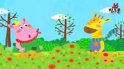 하마와 기린 _ 율동동요 _ 핑크퐁! 인기동요-YqeMf0oI9ec
