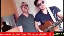 Younas khan Singing a beautiful song