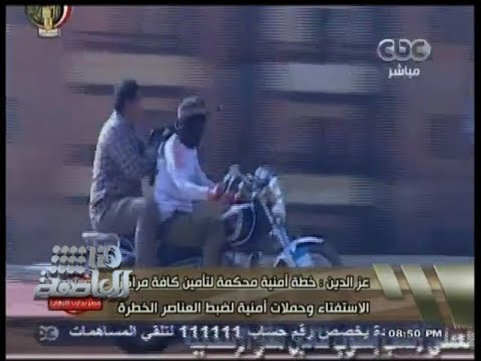#هنا_العاصمة | الحلقة الكاملة 13 - يناير - 2014...