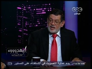 #بهدوووء | تأصيل العنف في رسائل حسن #البنا