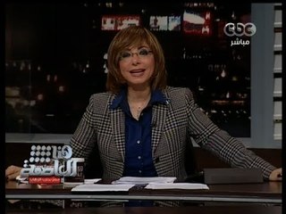 #هنا_العاصمة | ضبط 2 من #الإخوان يوزعان سلعاً تموينية وبطاطين لرفض #الدستور بالمنيا