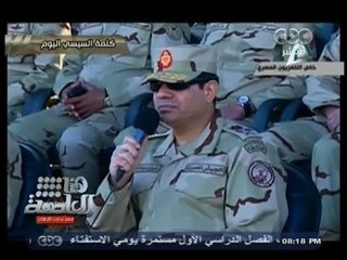 Download Video: #هنا_العاصمة | الحلقة الكاملة 12- يناير - 2014 | زيادة أعداد لجان الوافدين الى 84 مركز انتخابى