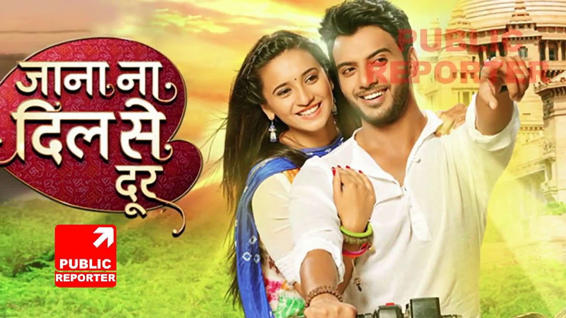 Dil se full online movie dailymotion part 1