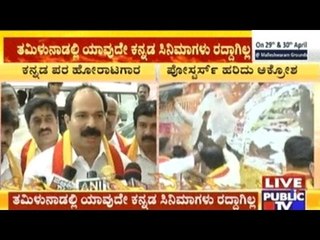 Pro-Kannada Protesters Abandon Fight Against Baahubali - 2 Movie Following Sathyaraj Apology