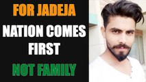 ICC Champions Trophy: Ravindra Jadeja proves 'Nation Comes First Not Family | Oneindia News