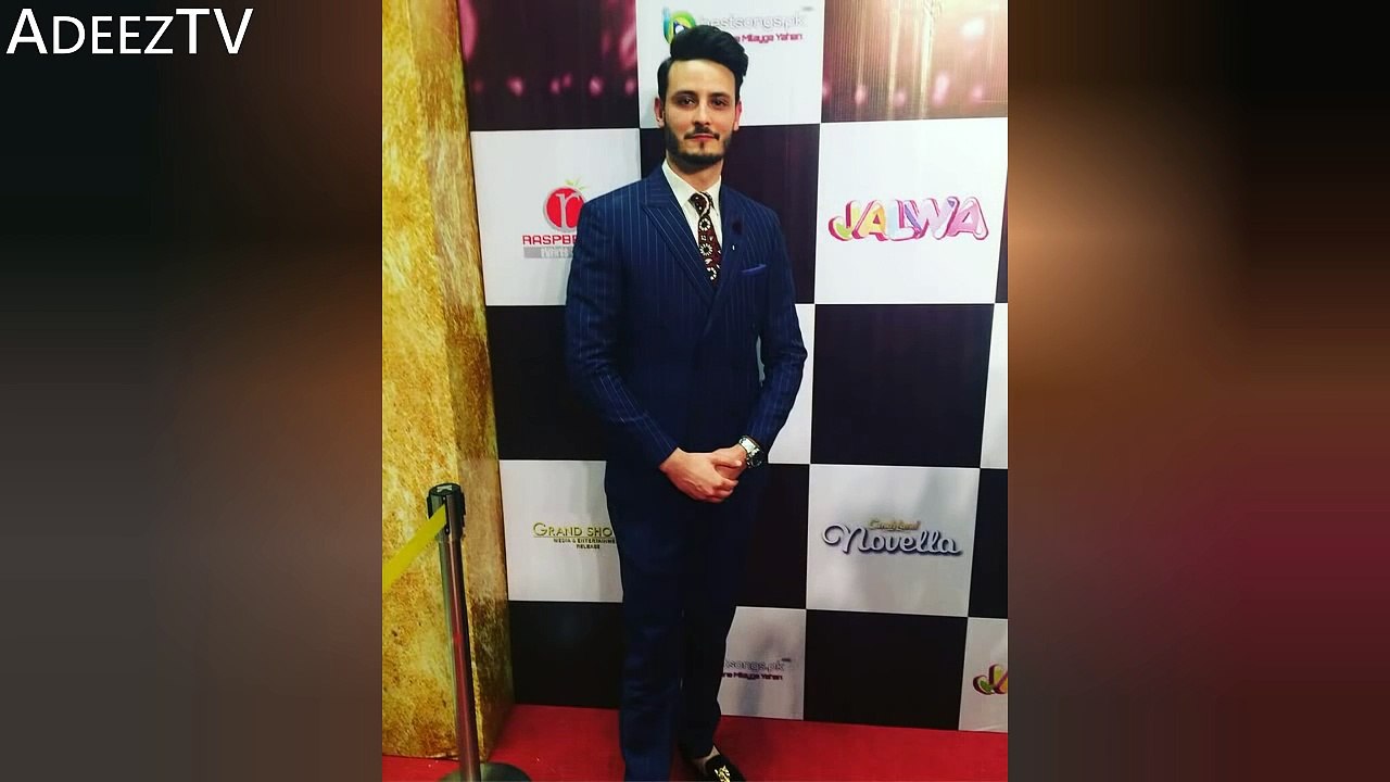 Pakistani Celebrities at the premiere of Balu Mahi