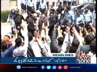 NewsONE Headlines 4PM| 3-June-2017