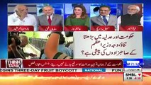 Judges Ka Kaam Remarks Dena Nahi Faisla Dena Hai, Says Haroon Ur  Rasheed