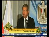 #ساعة_رياضة | ‎خالد عبد العزيز : مصر وجهت الدعوة إلى عيسى حياتو لحضور قرعة الأمم الإفريقية