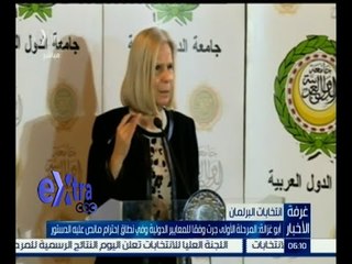 #غرفة_الأخبار | أبو غزالة : المرحلة الأولى جرت وفقاً للمعايير الدولية