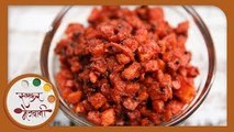 गाजराचं लोणचं | Gajracha Loncha | Carrot Pickle Recipe | Instant Carrot Pickle by Archana in Marathi