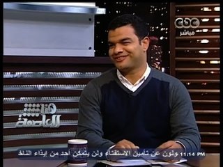 #هنا_العاصمة | الدستور الجديد من وجهة نظر الشباب