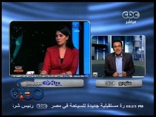 #ممكن | #خيري_رمضان يهنئ زملائه ببدء بث سي بي سي إكسترا ويتمنى لهم التوفيق