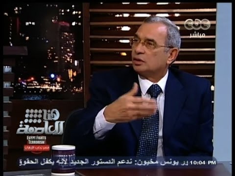 #هنا_العاصمة | حوار حول ضوابط الاستفتاء على الد...