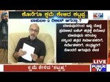 Kannada Organisations To Decide Whether To Accept Sathyaraj's Apologies Or Not
