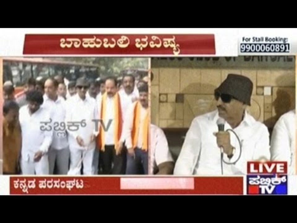 Final Few Hours To Know If Bahubali 2 Will Be Released In Karnataka Or Not?