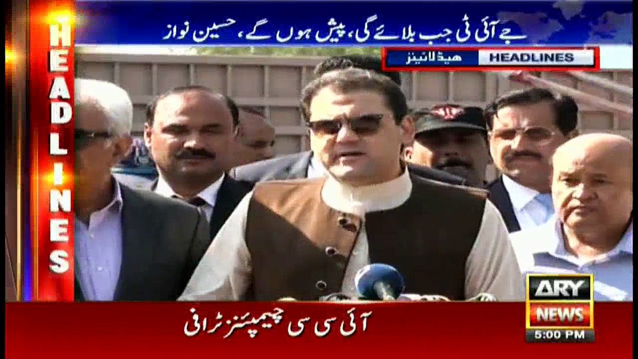 Headlines 1700 3rd June 2017
