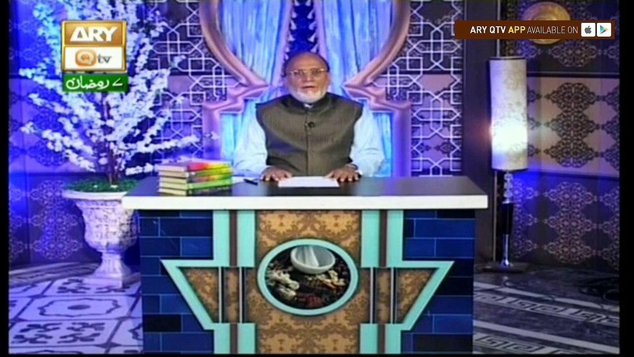 Naimat e Iftar (Live from Khi) - Segment - Hikmat Aur Sehat - 3rd Jun 2017