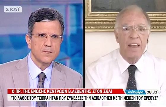 Καλημέρα με τον Γιώργο Αυτιά - 03/06/2017