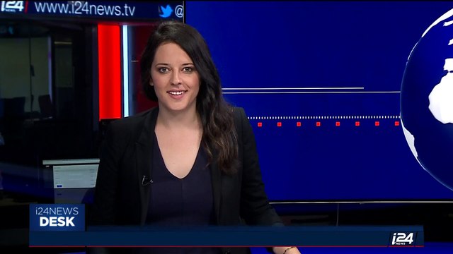 i24NEWS DESK | 3 blasts at Kabul protestor's funeral, 18 killed | Saturday, June 3rd 2017