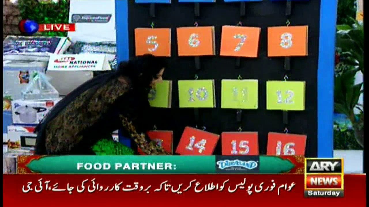 Had I entered politics, I would have joined PTI: Younis