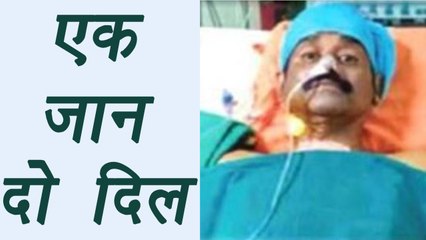 Kerala man found with two beating hearts: Know his full story | वनइंडिया हिन्दी