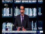 #لازم_نفهم | الحلقة الكاملة 20 أكتوبر 2015 | لقاء خاص مع الدكتور مصطفى الفقي