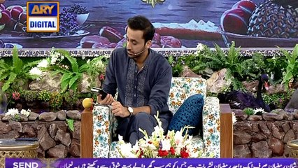 Shan-e-Iftar - Segment: Aalim Aur ilm - 3rd June 2017
