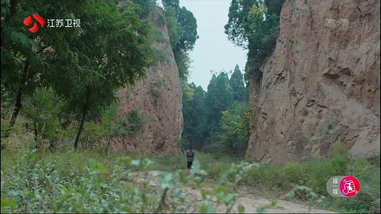 45 白鹿原 第45集