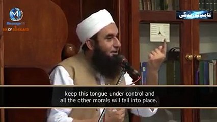 Mulana Tariq Jameel Saheb Dars-E-Ikhlaq